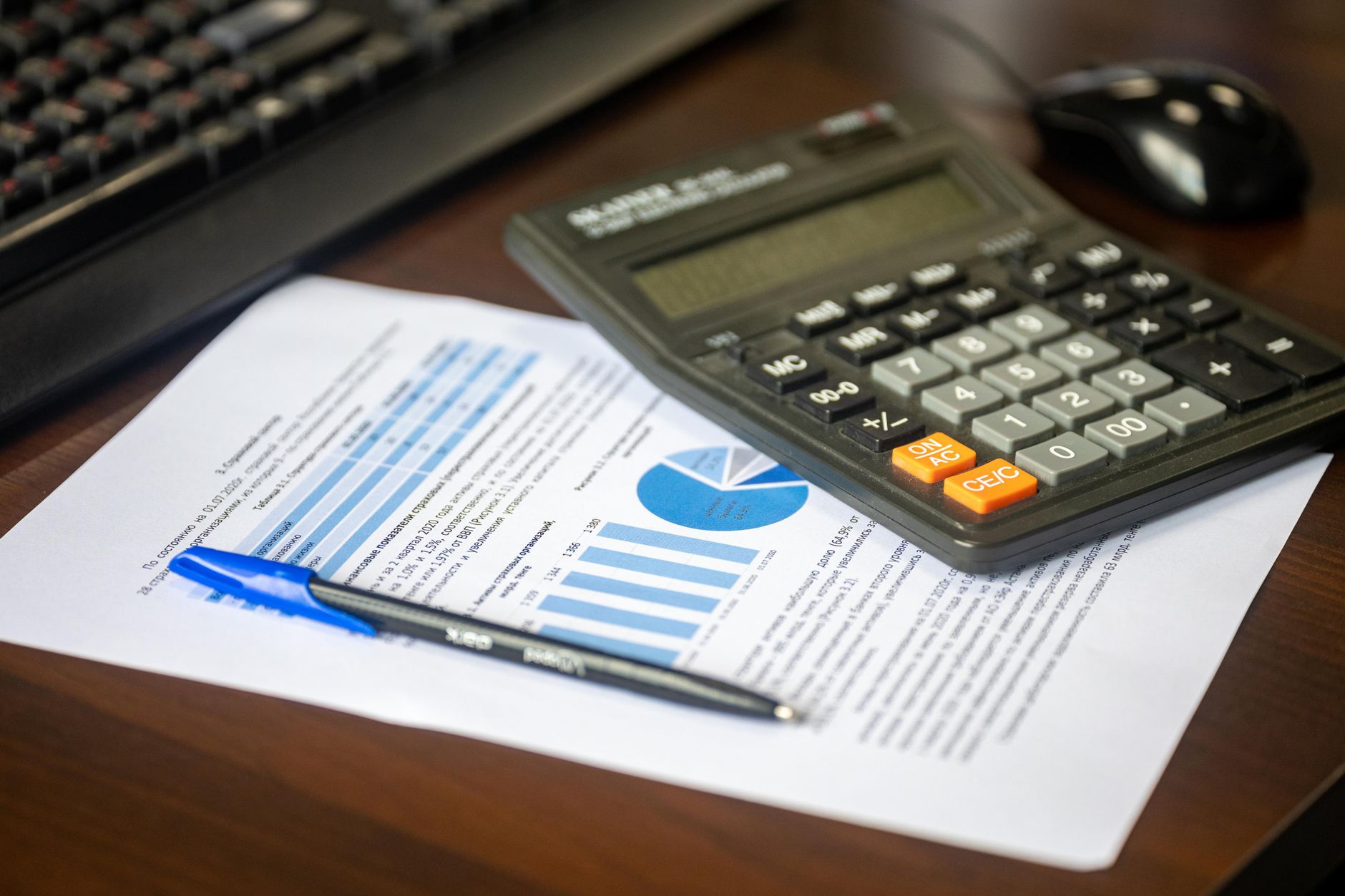 Fundamental analysis